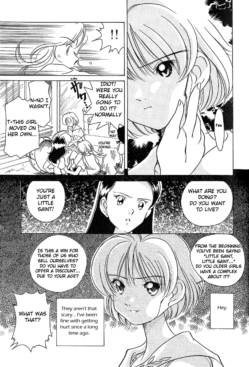 Iketeru Futari Chapter 17.2 #19