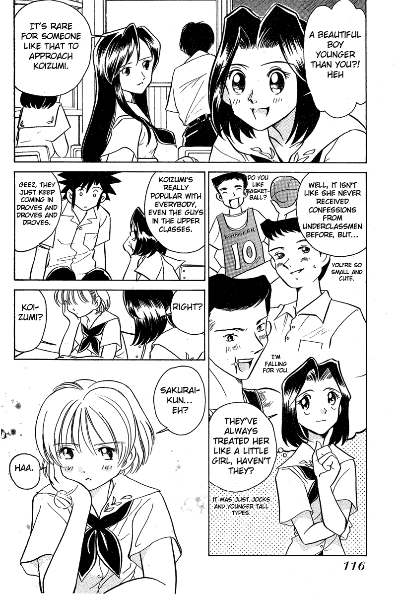 Iketeru Futari Chapter 16.2 #4