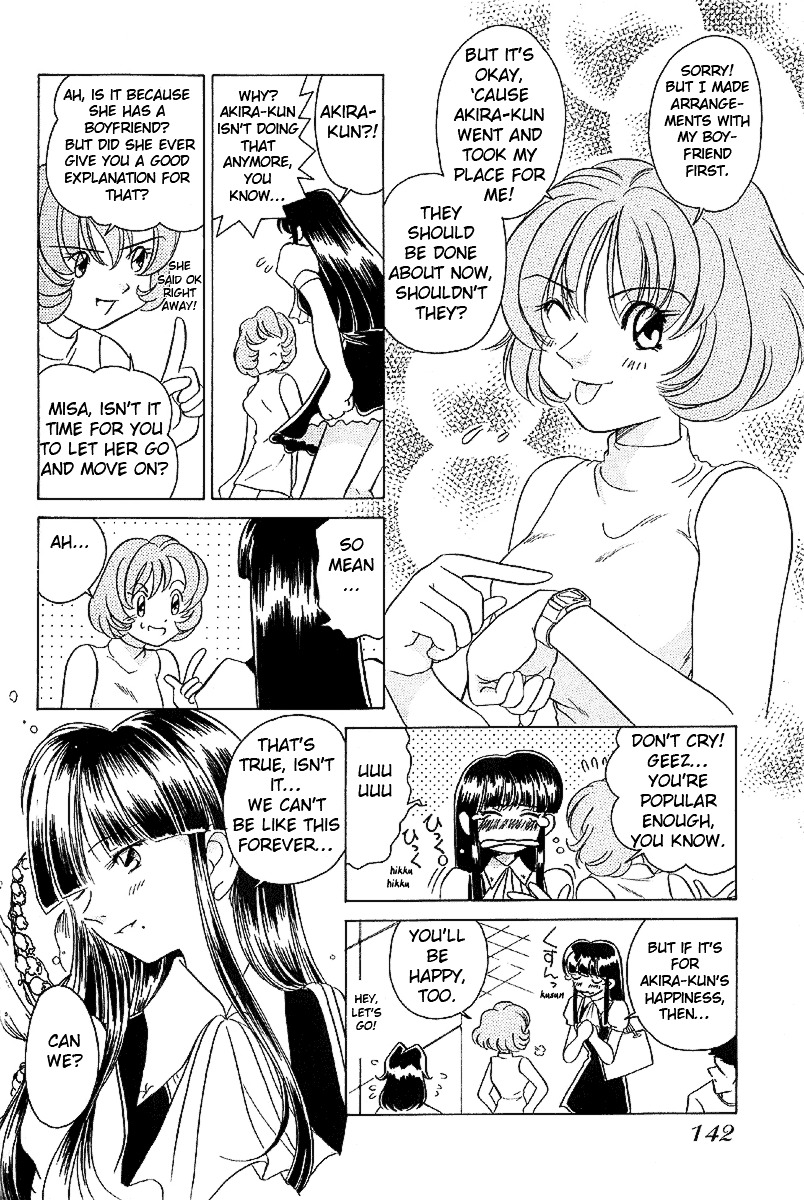 Iketeru Futari Chapter 17 #12