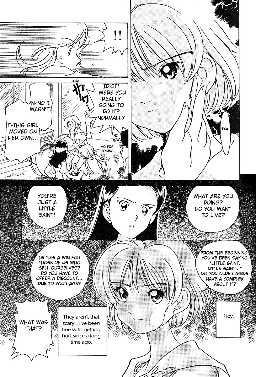 Iketeru Futari Chapter 17 #19