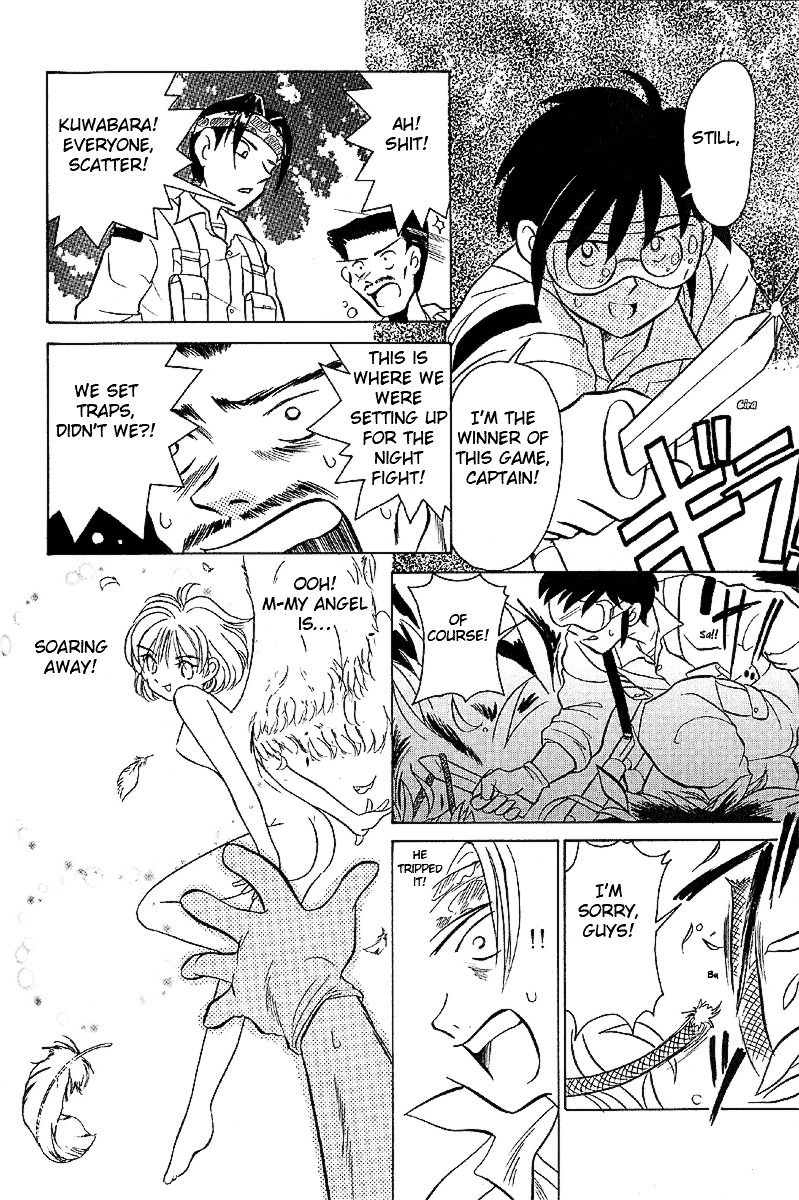 Iketeru Futari Chapter 15 #12