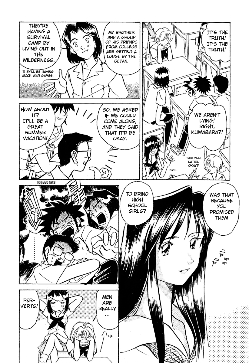 Iketeru Futari Chapter 13.2 #3