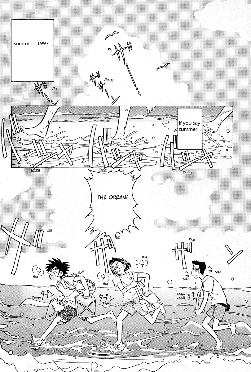 Iketeru Futari Chapter 14.2 #2