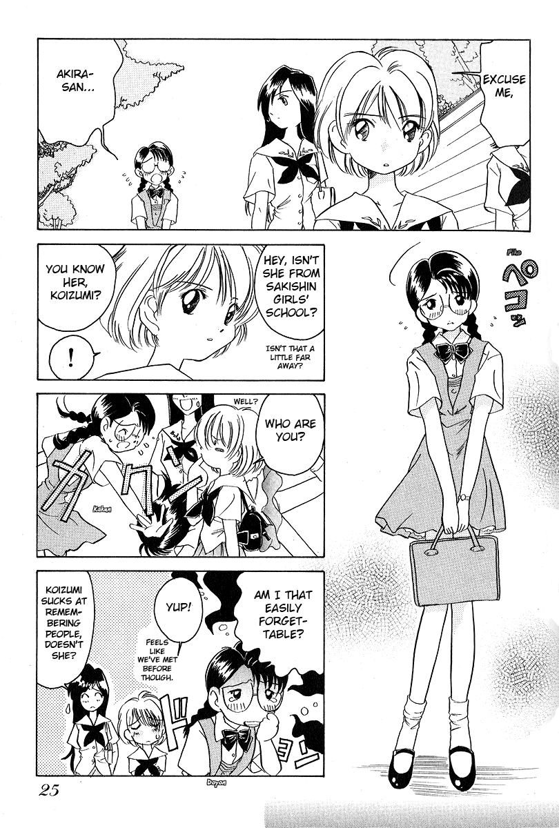 Iketeru Futari Chapter 11.2 #6