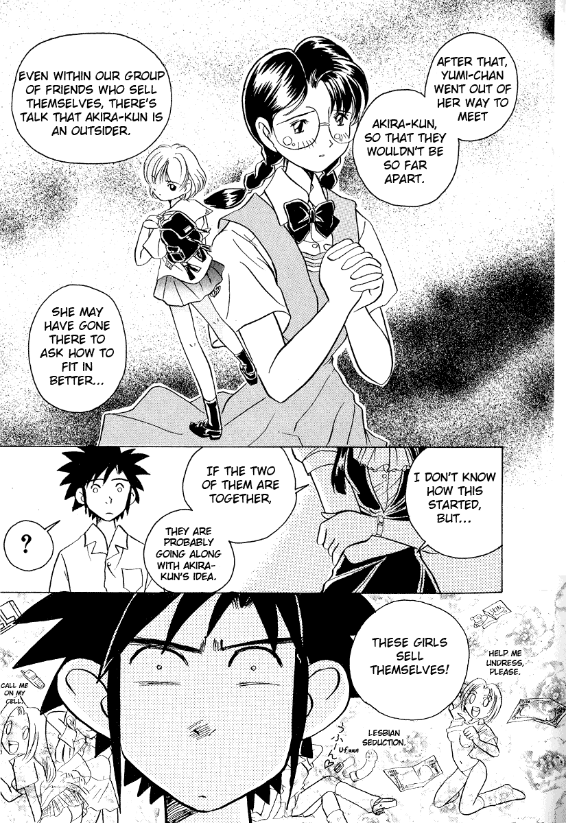 Iketeru Futari Chapter 12.2 #11