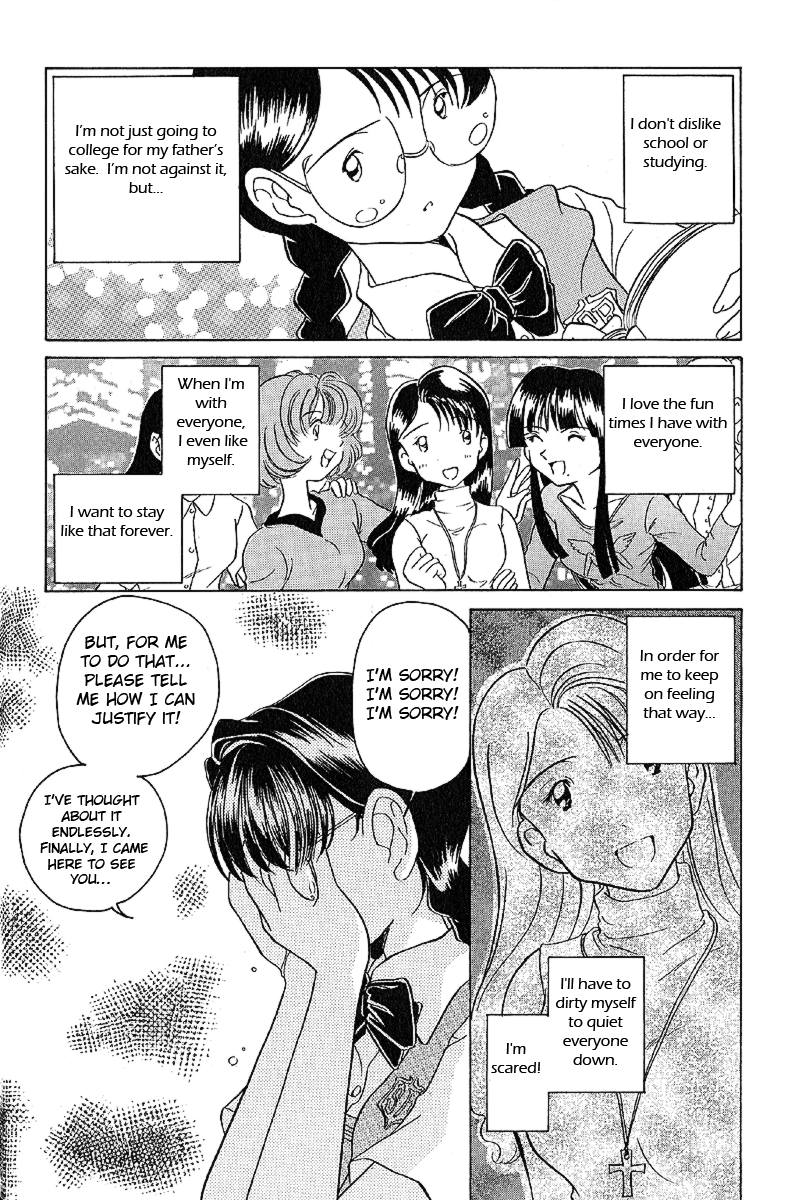 Iketeru Futari Chapter 11.2 #13