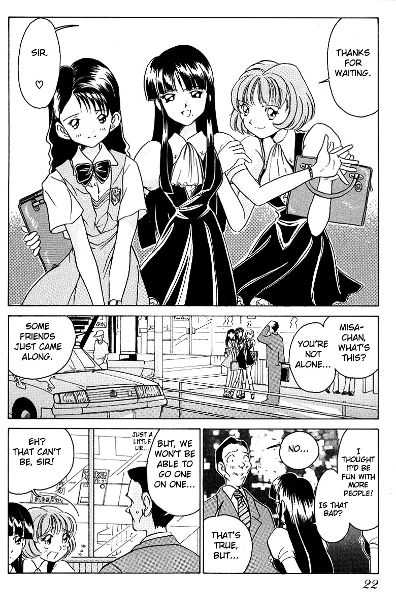 Iketeru Futari Chapter 11 #3