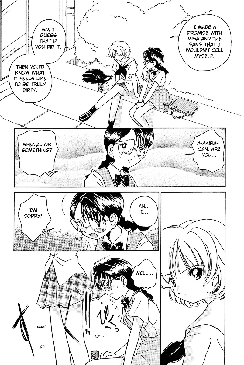 Iketeru Futari Chapter 11 #11