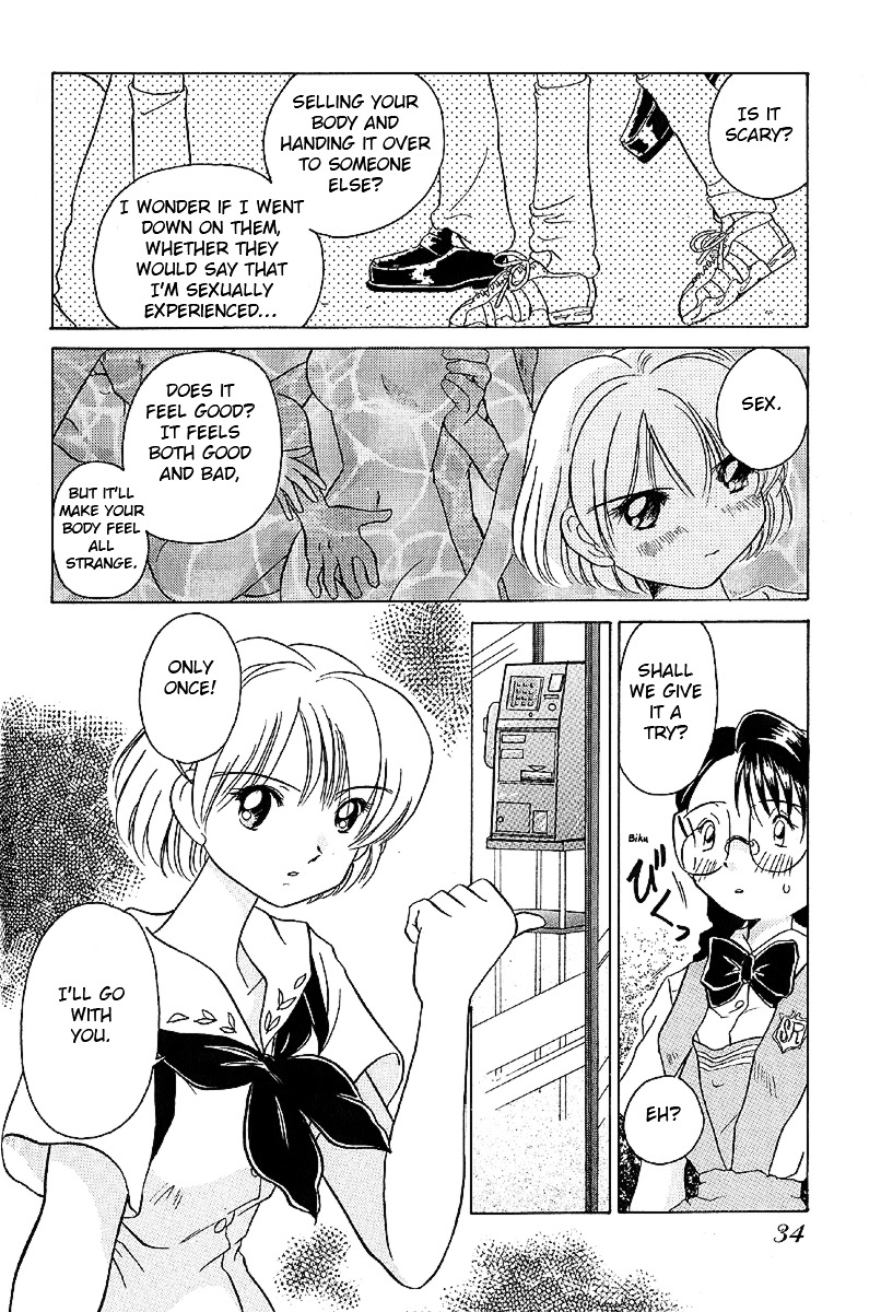 Iketeru Futari Chapter 11 #15