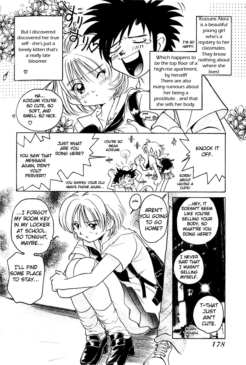 Iketeru Futari Chapter 9 #8