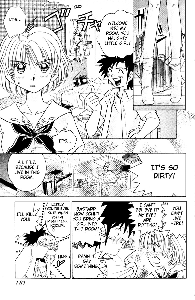 Iketeru Futari Chapter 9 #11