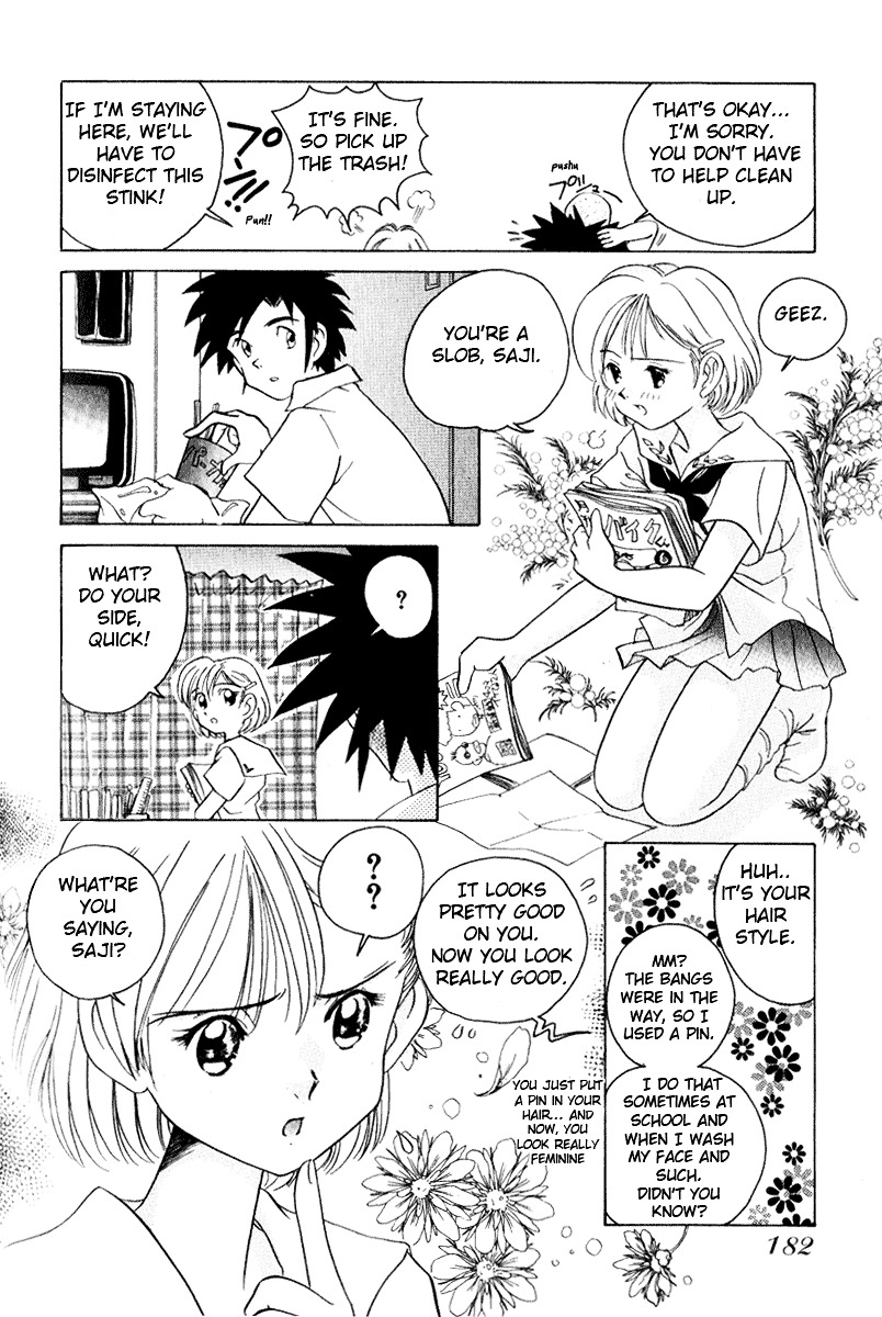 Iketeru Futari Chapter 9 #12