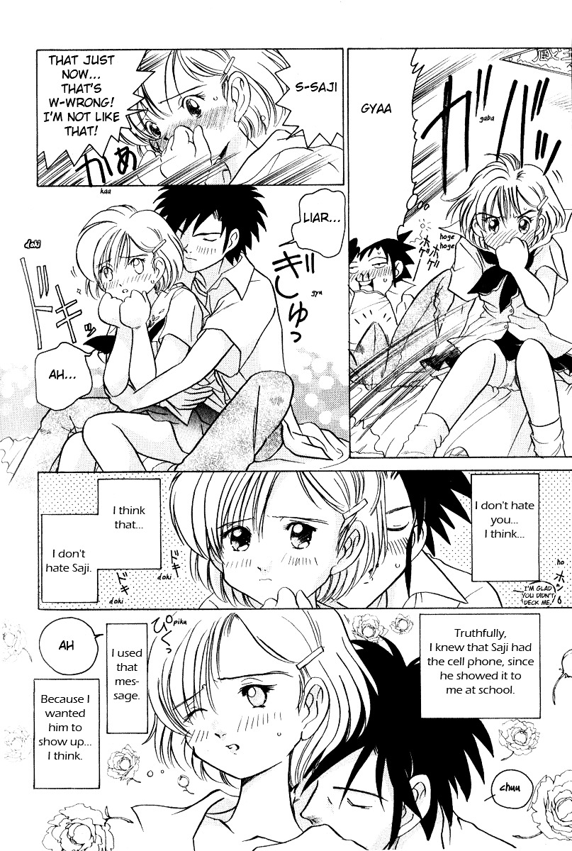 Iketeru Futari Chapter 9 #16