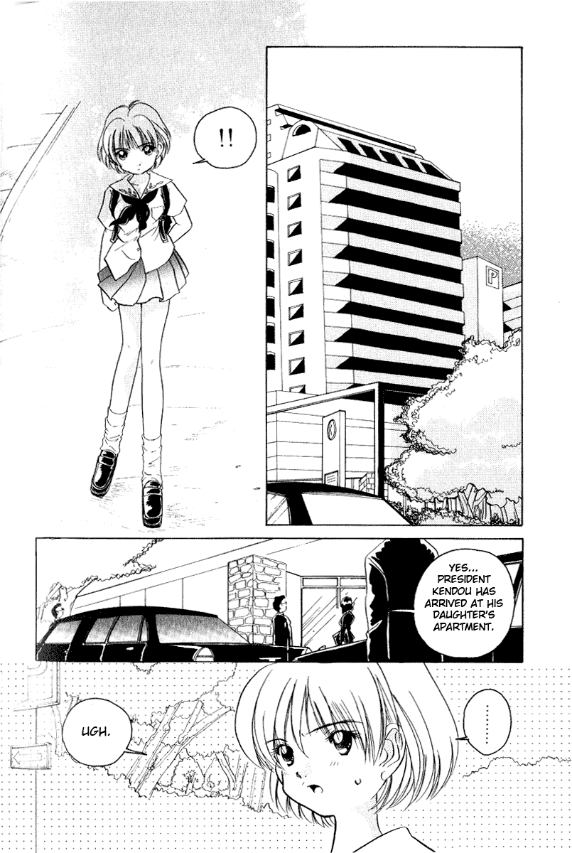 Iketeru Futari Chapter 9.2 #2