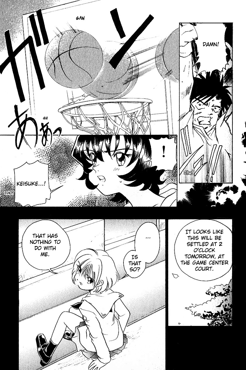 Iketeru Futari Chapter 7 #12