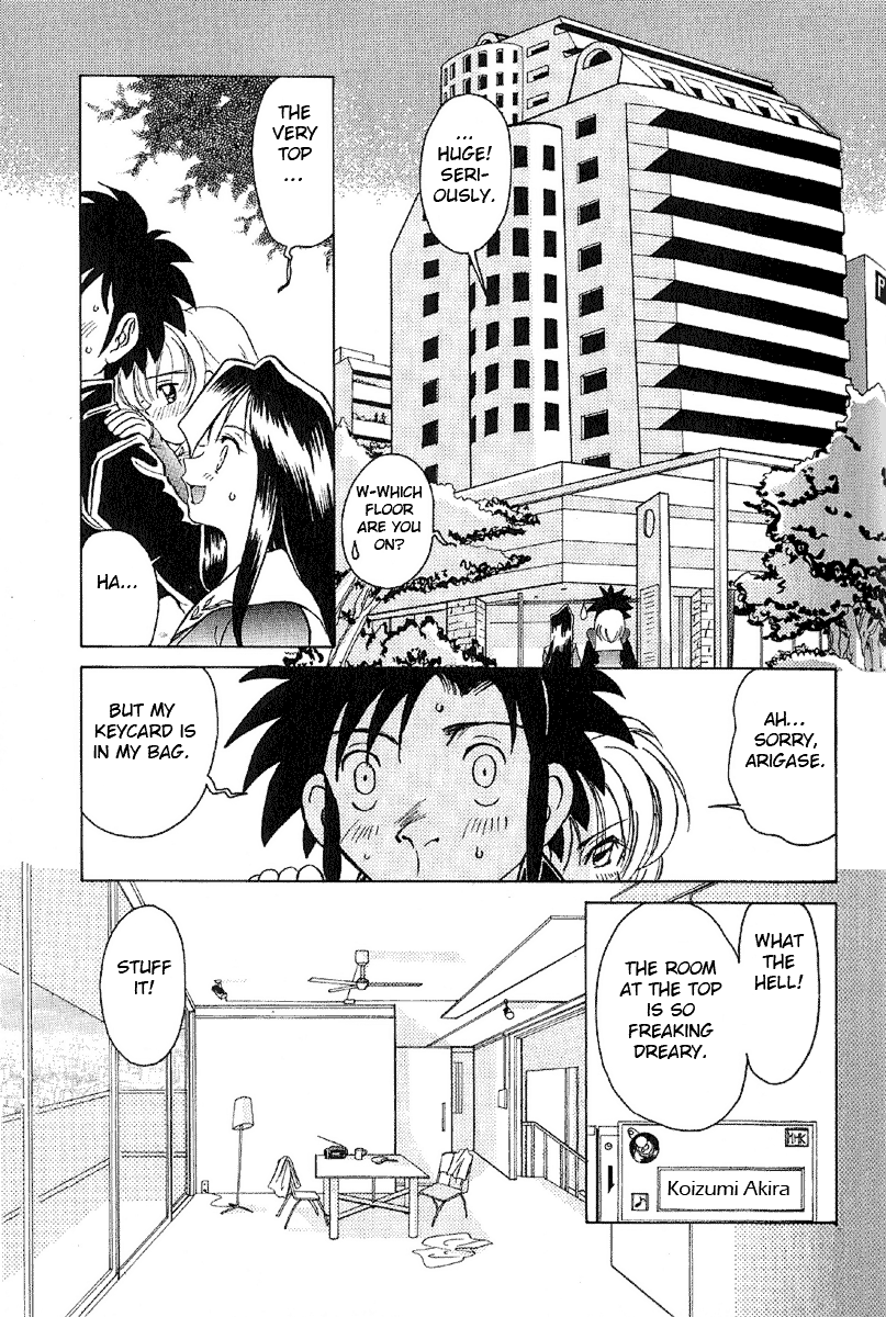 Iketeru Futari Chapter 5.2 #9