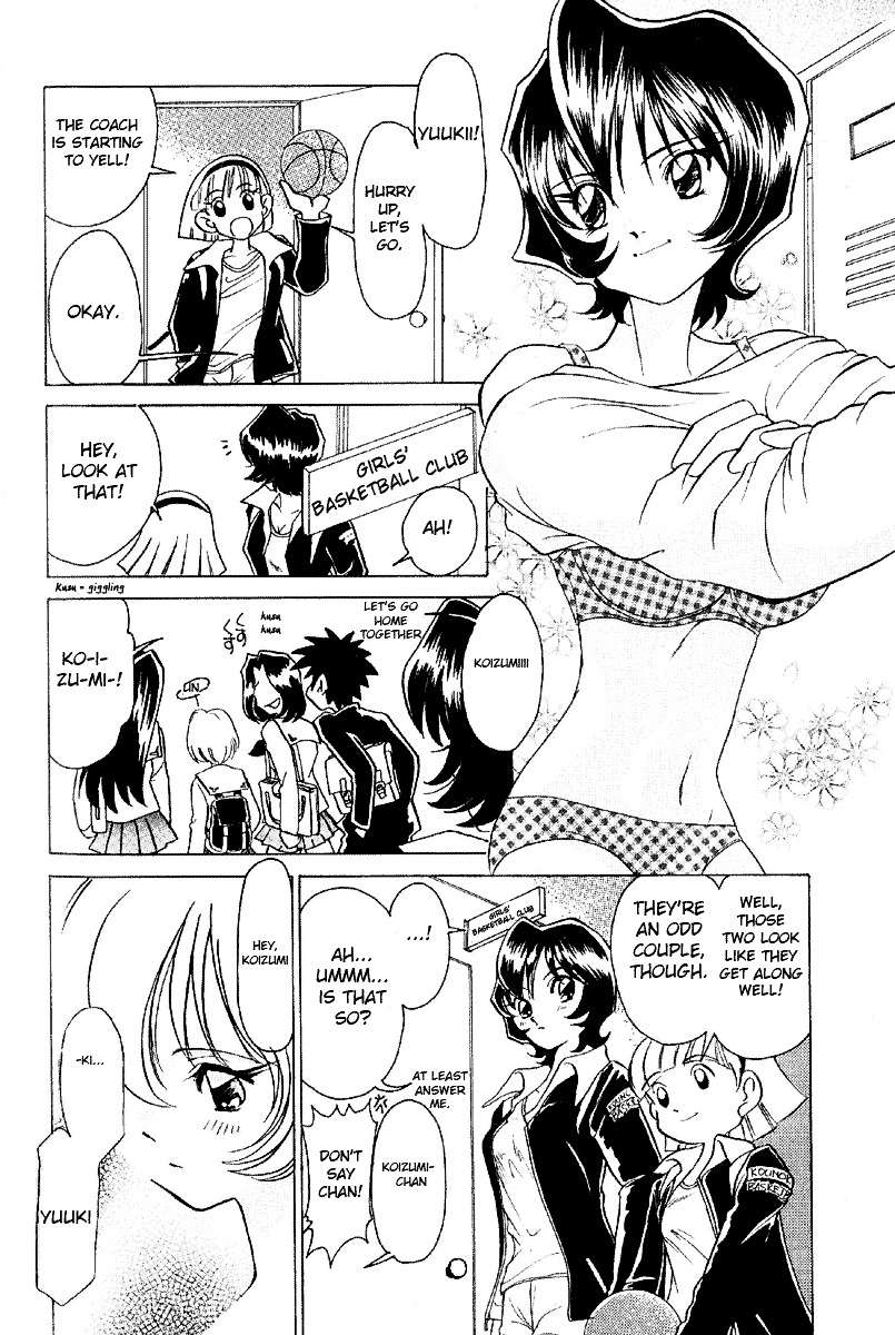 Iketeru Futari Chapter 6 #2