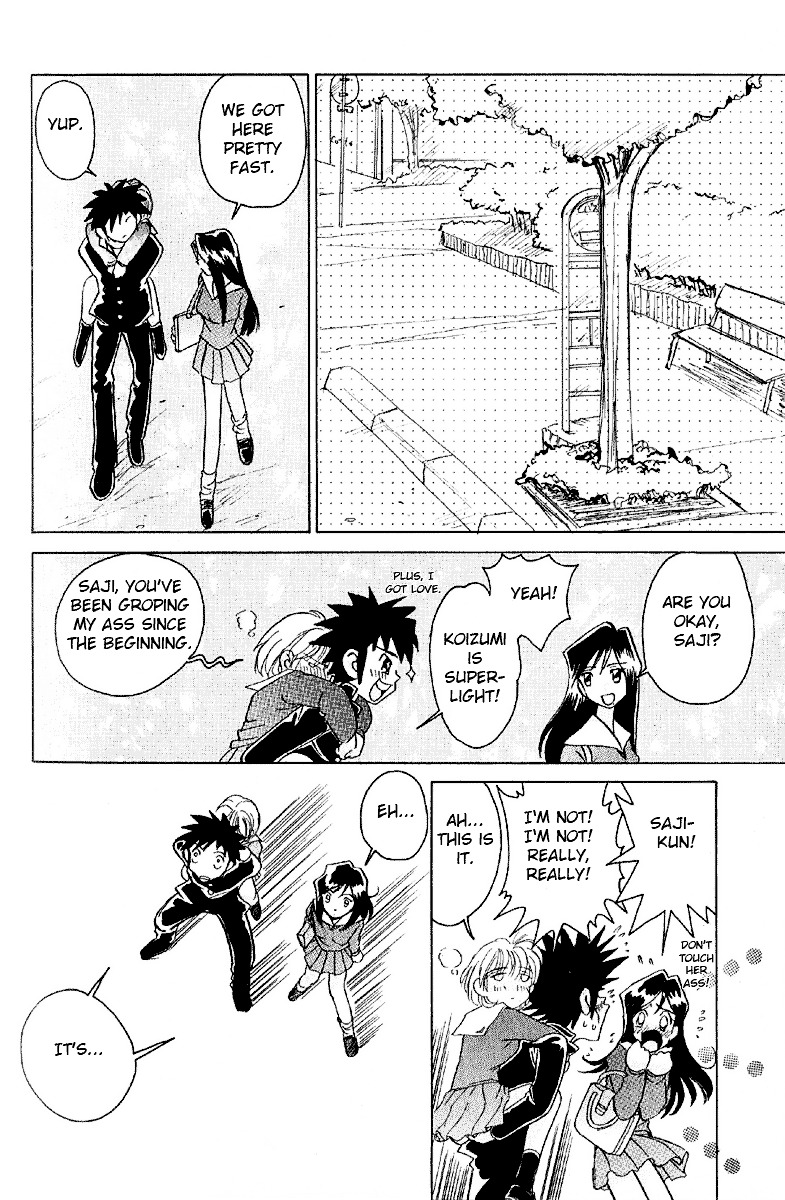 Iketeru Futari Chapter 5 #8