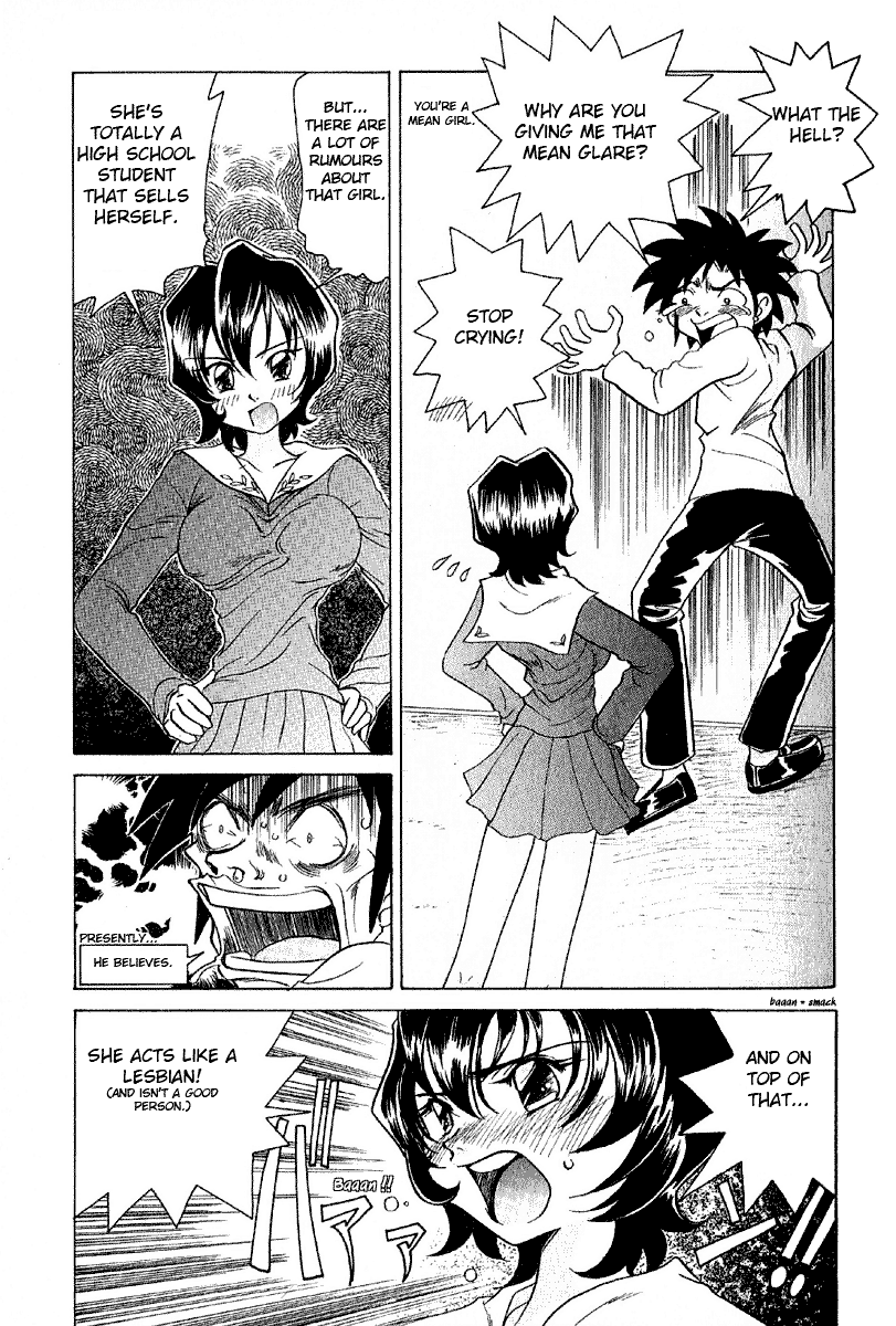 Iketeru Futari Chapter 4.2 #9