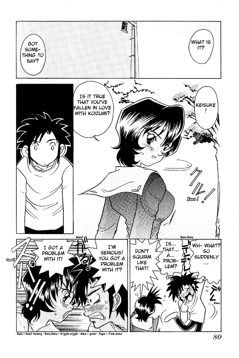 Iketeru Futari Chapter 4 #8