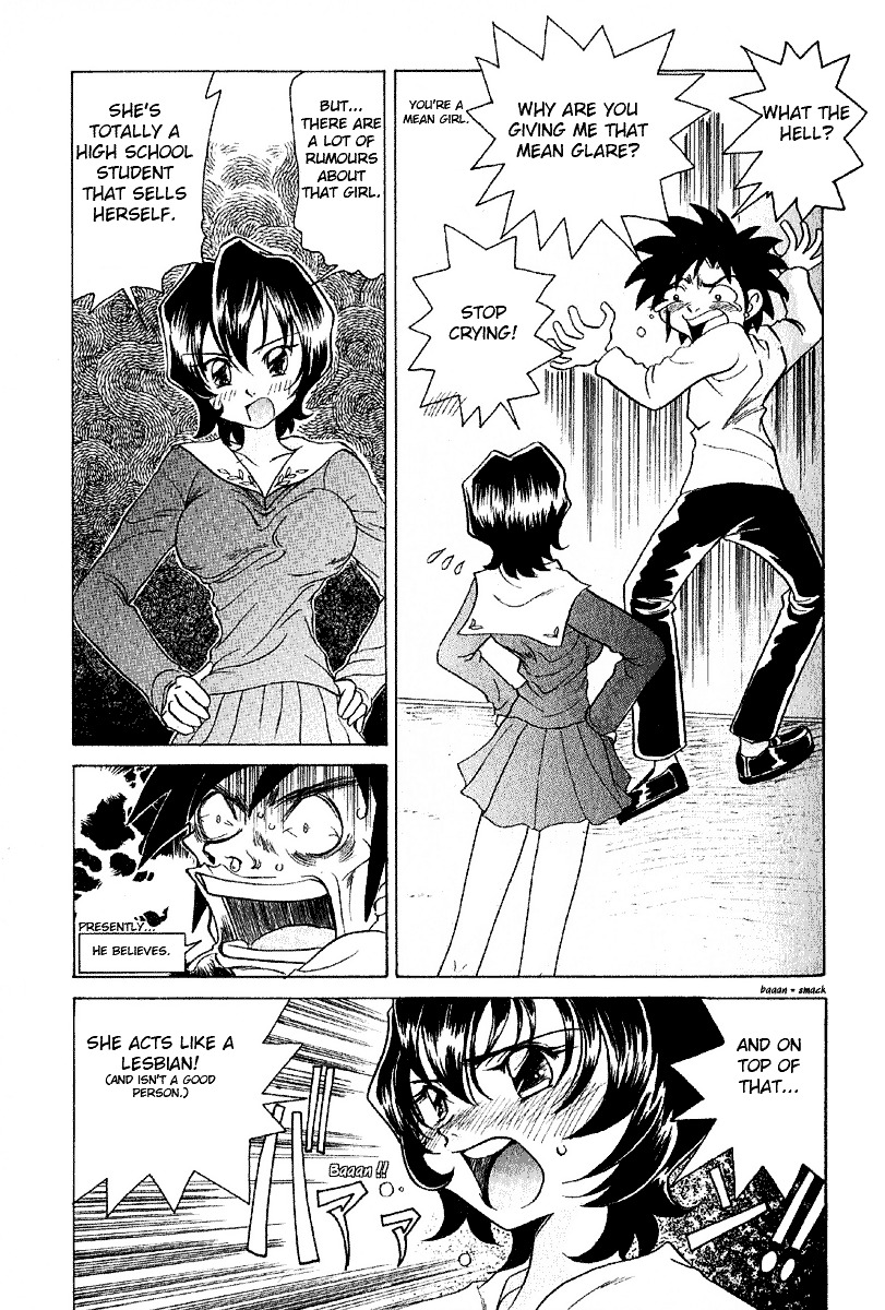 Iketeru Futari Chapter 4 #9