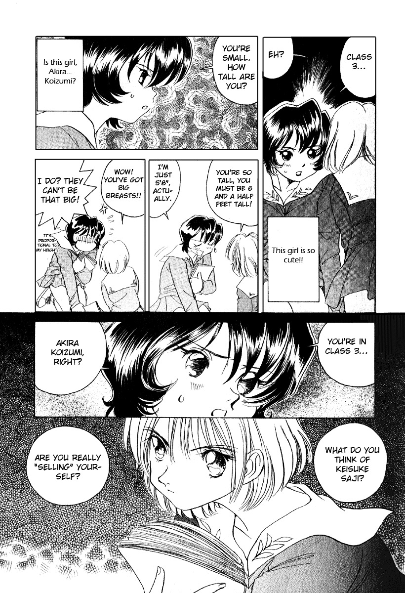 Iketeru Futari Chapter 2 #20