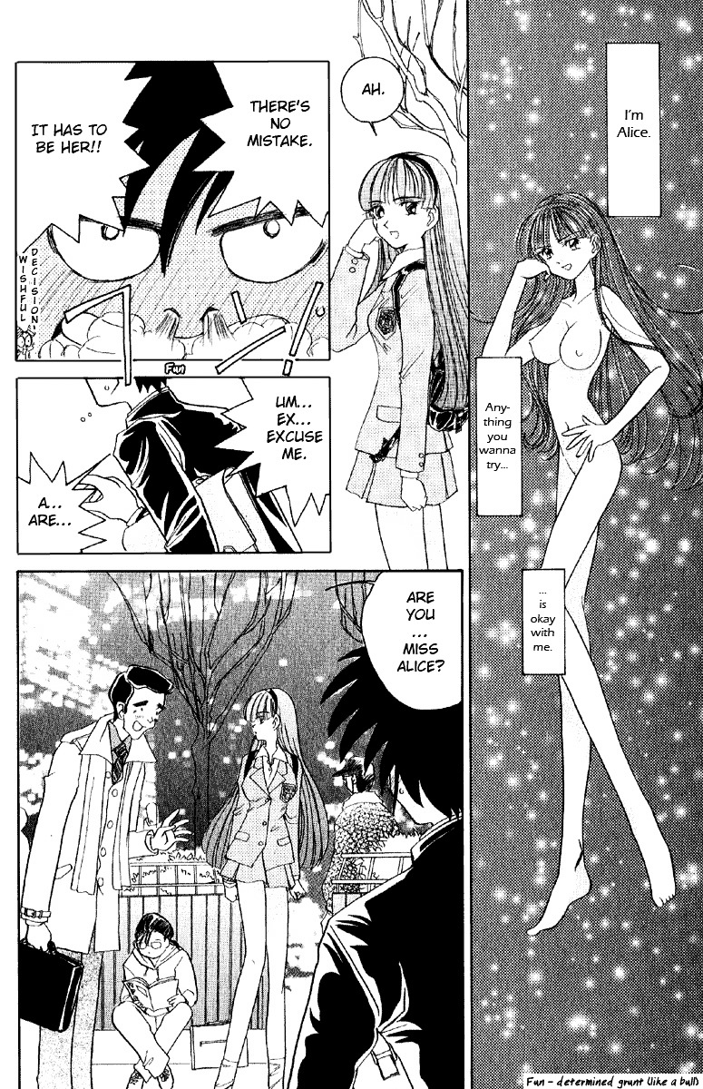 Iketeru Futari Chapter 1 #13