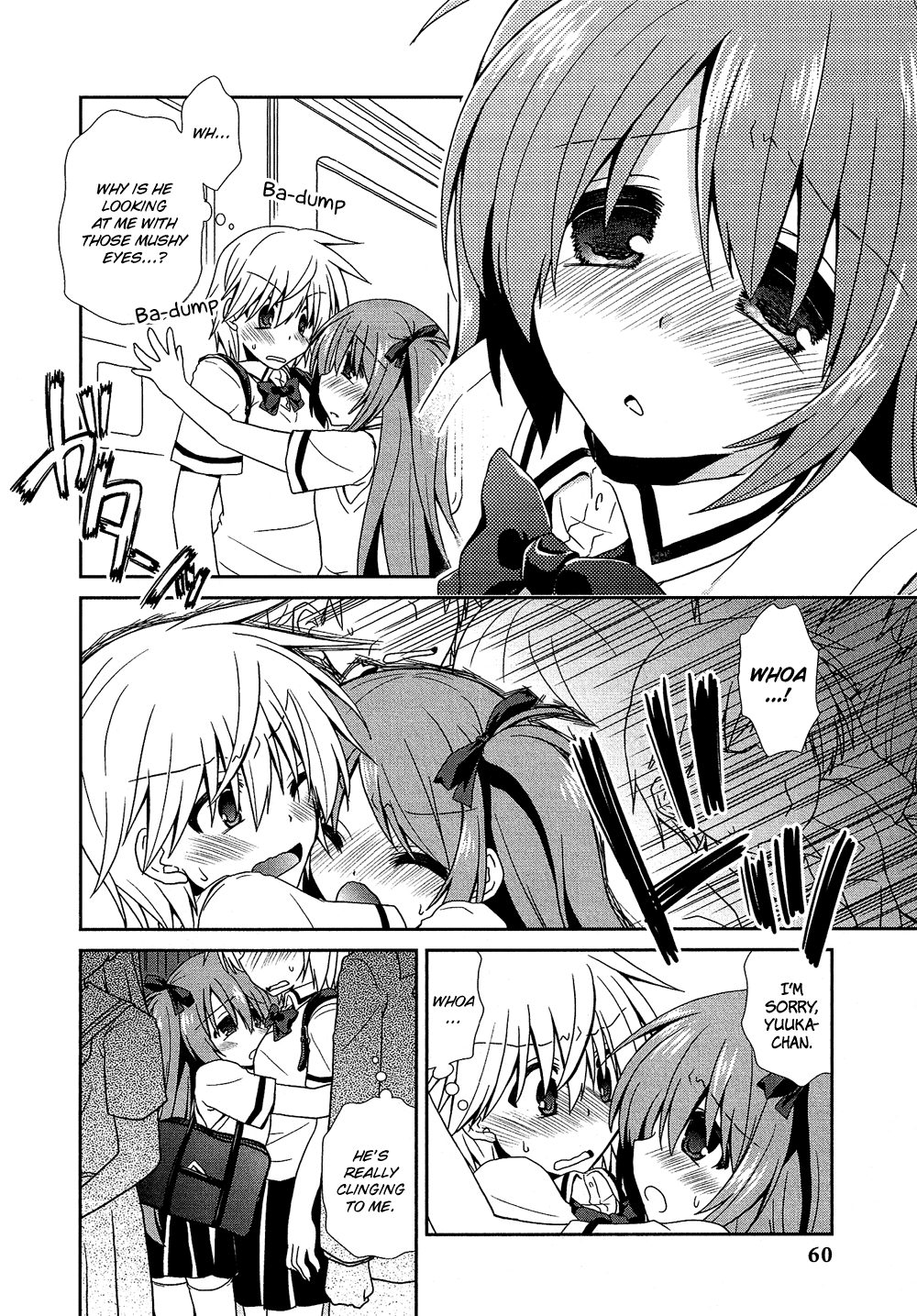 Josou Shounen Anthology Comic Chapter 17.4 #11