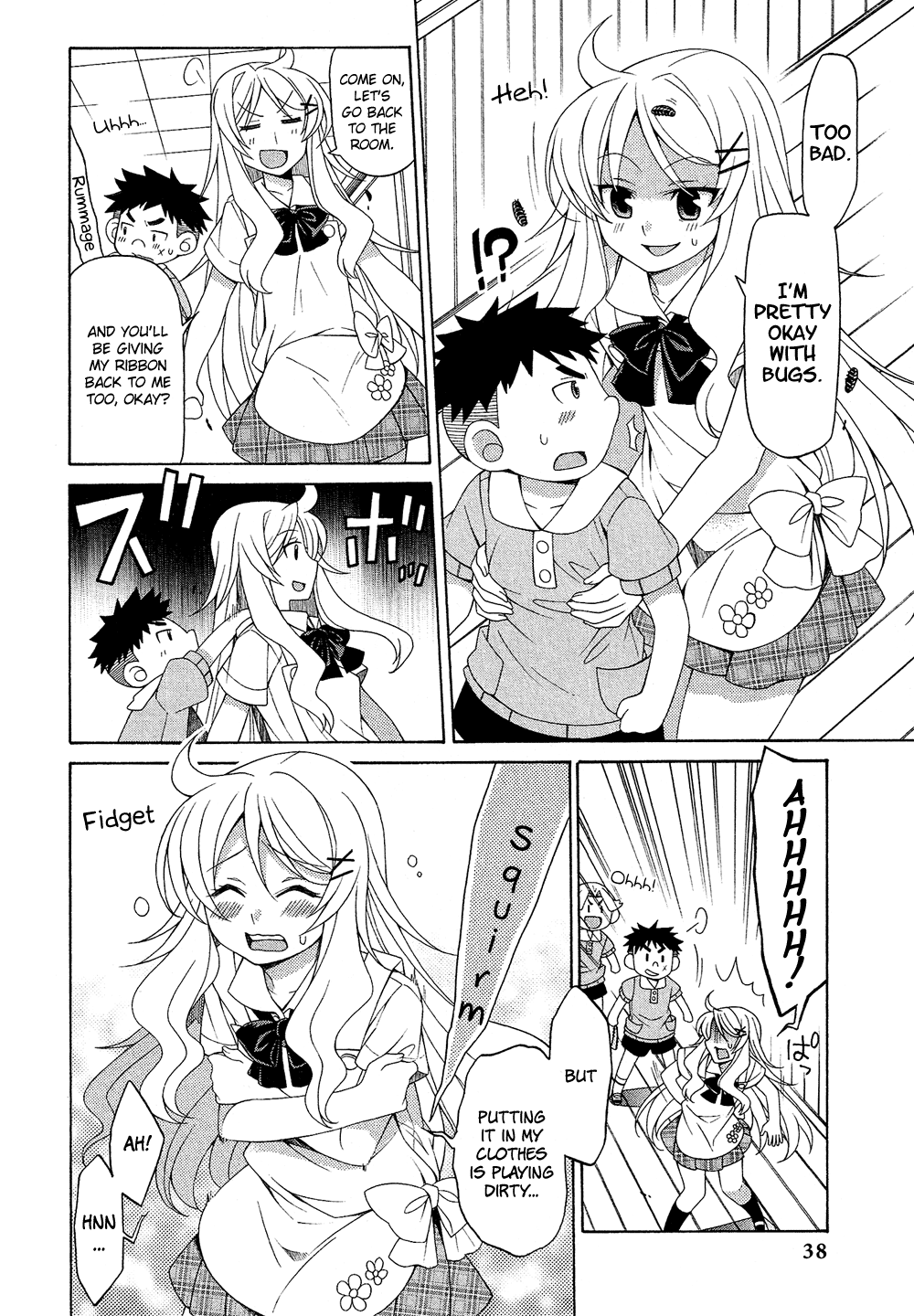 Josou Shounen Anthology Comic Chapter 17.3 #9