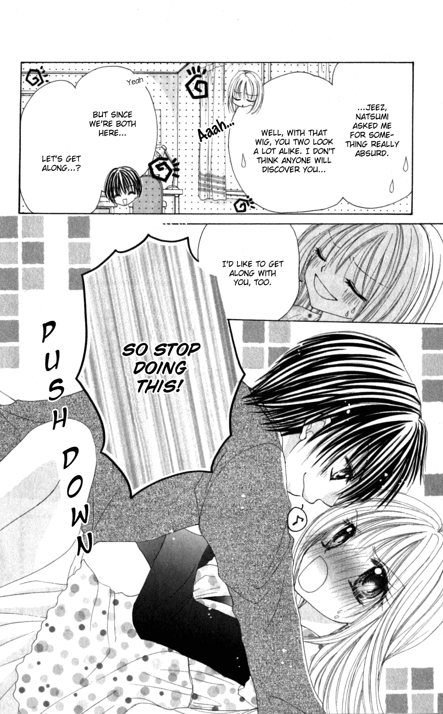 Idol-Sama No Yoru No Okao Chapter 5.5 #7