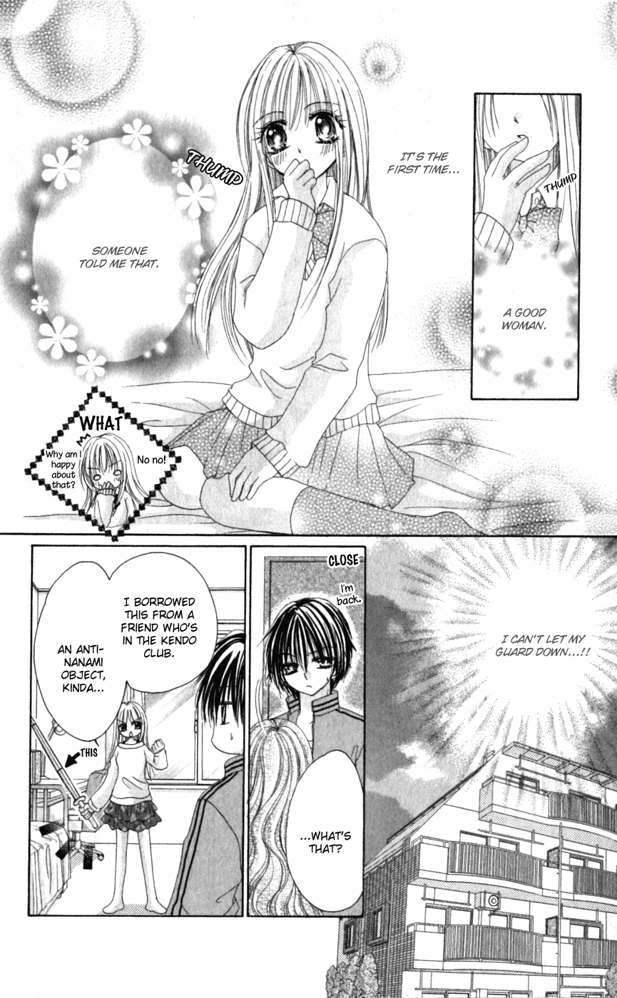 Idol-Sama No Yoru No Okao Chapter 5.5 #15