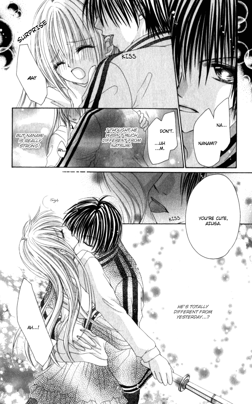 Idol-Sama No Yoru No Okao Chapter 5.5 #17