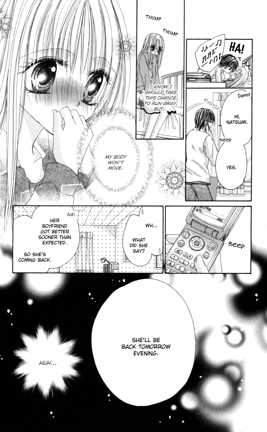 Idol-Sama No Yoru No Okao Chapter 5.5 #23