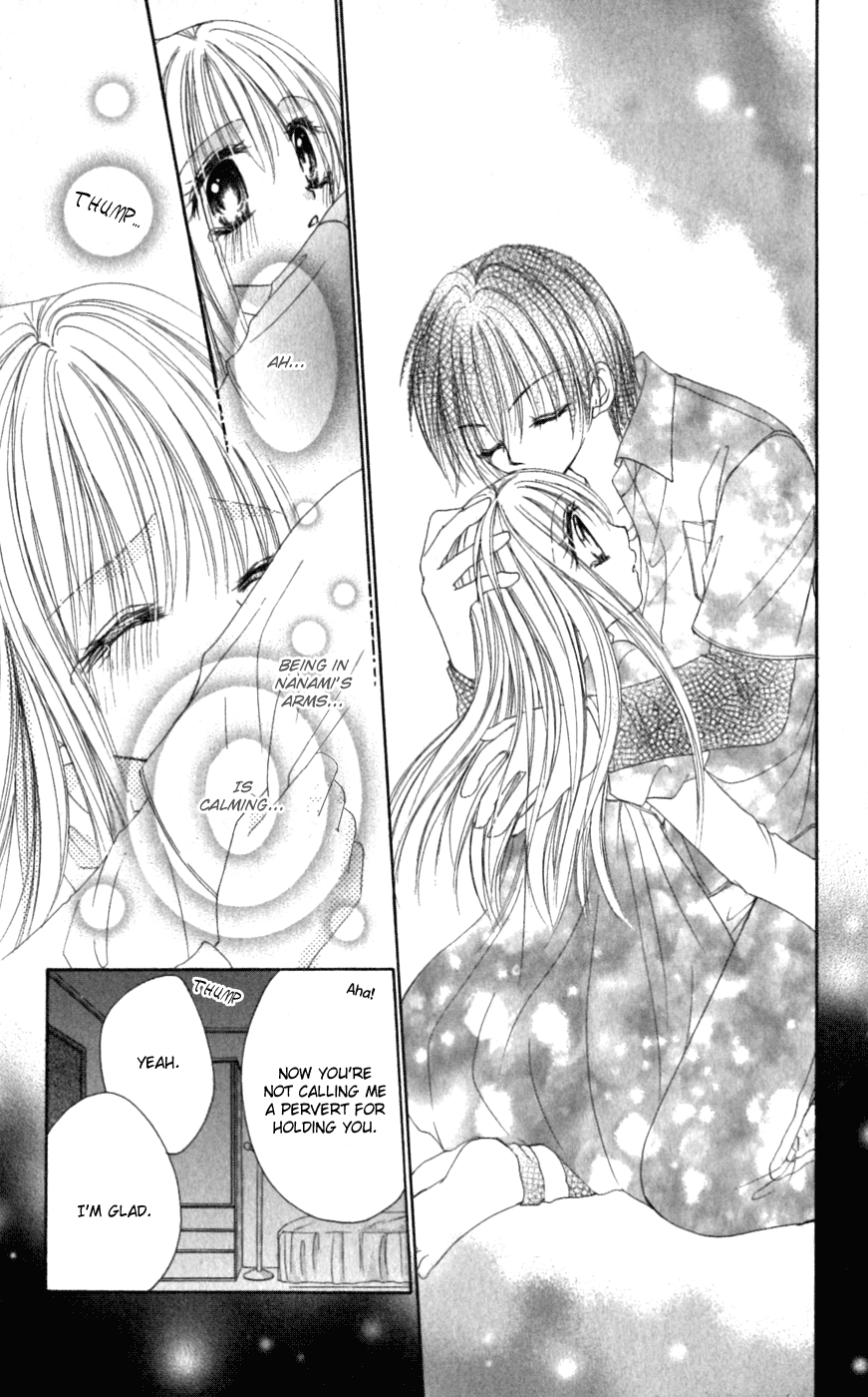 Idol-Sama No Yoru No Okao Chapter 5.5 #29