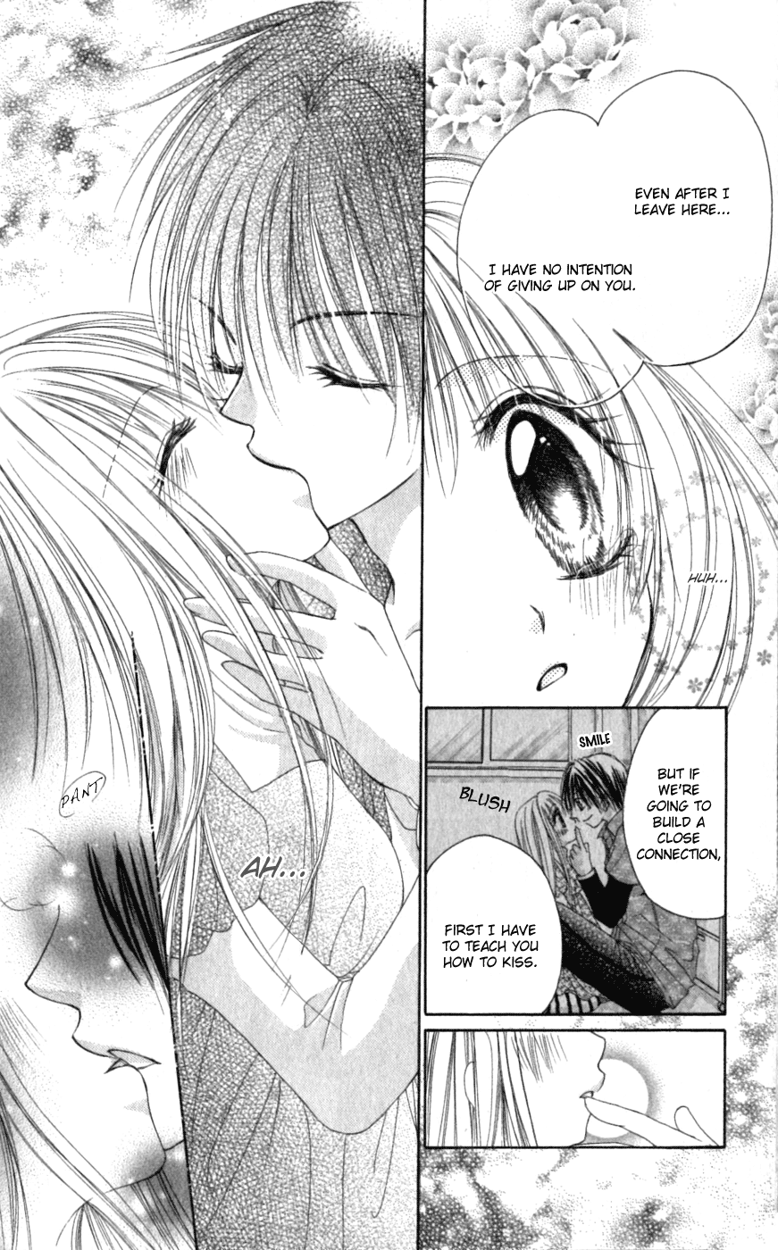 Idol-Sama No Yoru No Okao Chapter 5.5 #33