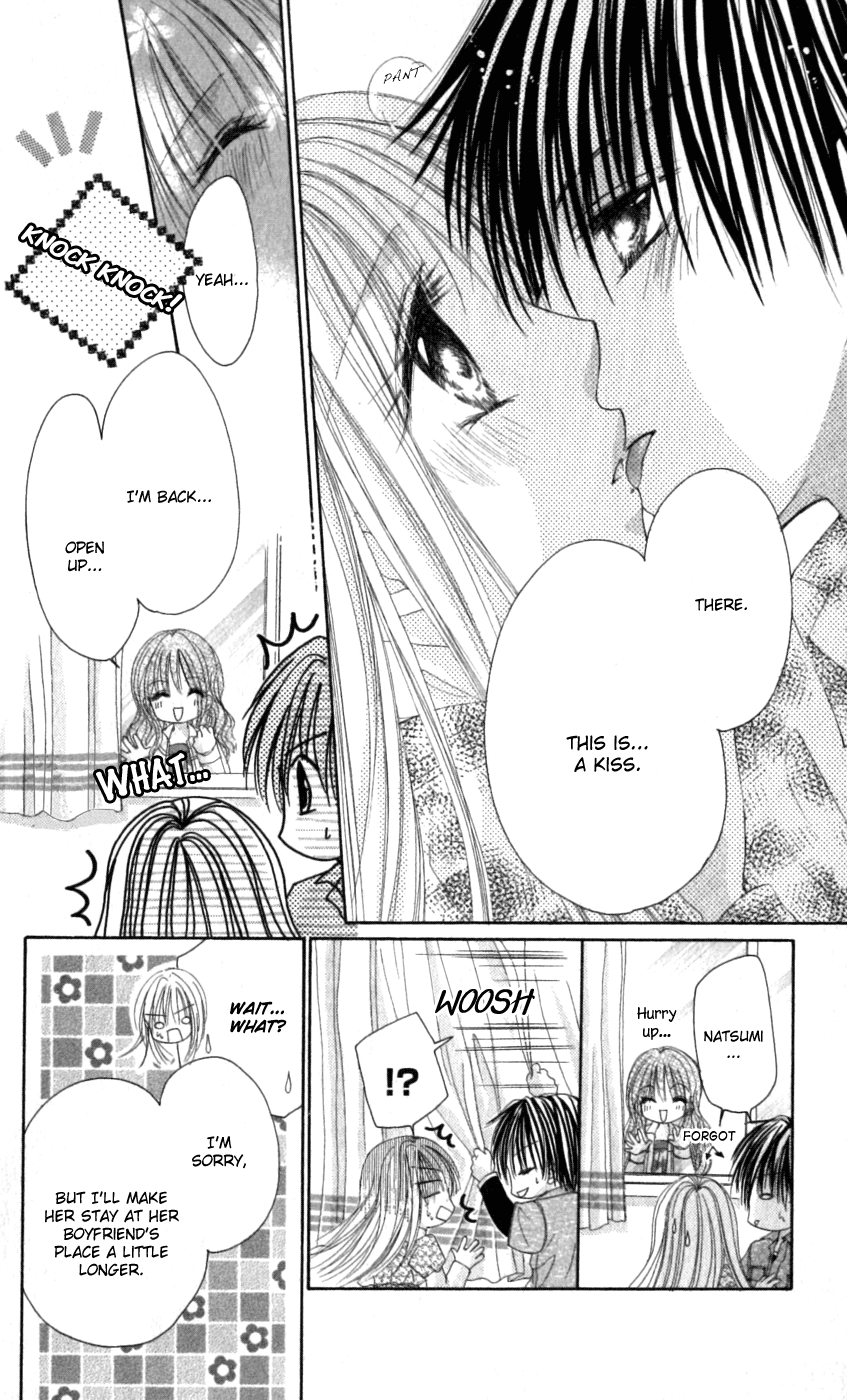 Idol-Sama No Yoru No Okao Chapter 5.5 #35