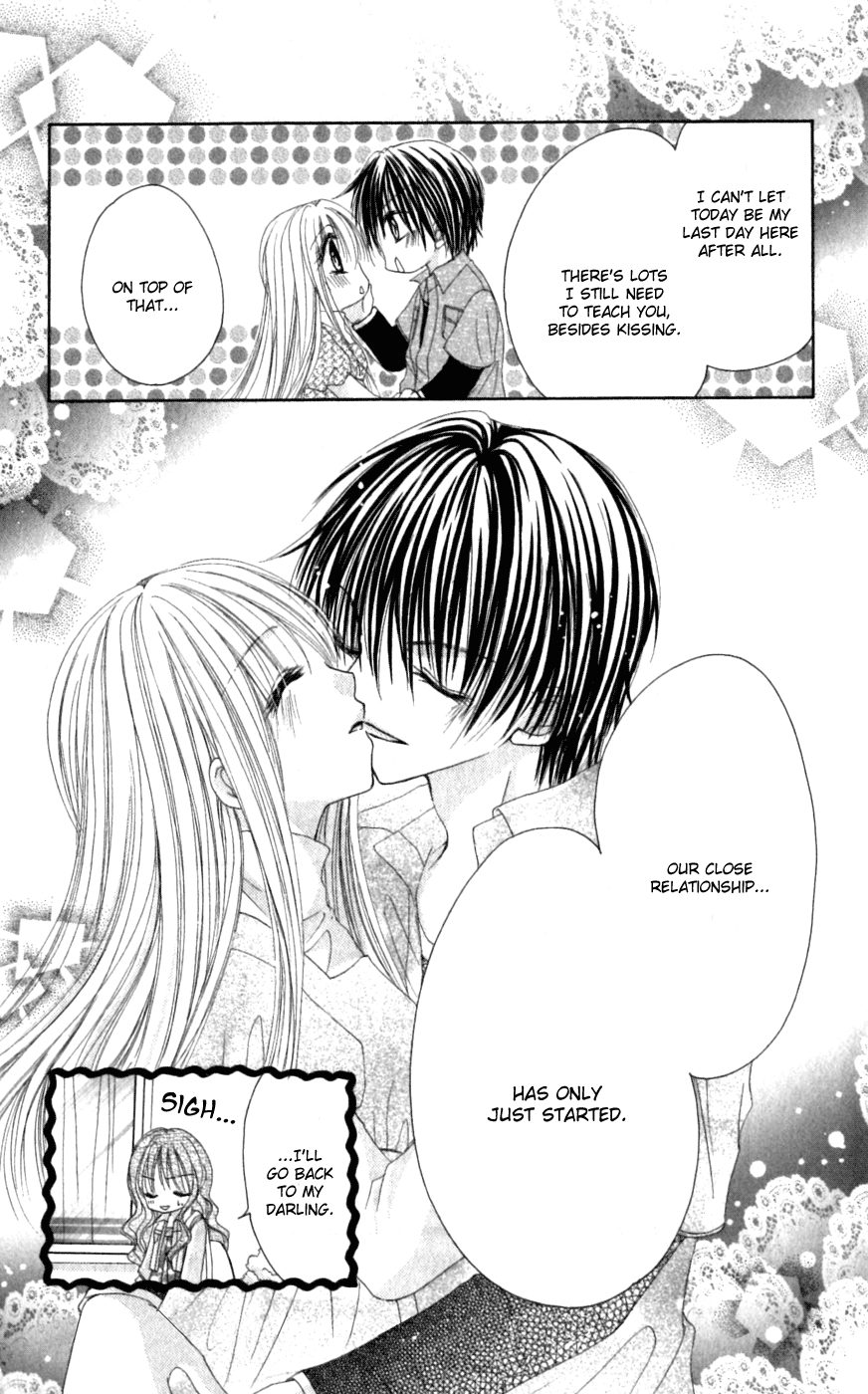 Idol-Sama No Yoru No Okao Chapter 5.5 #36