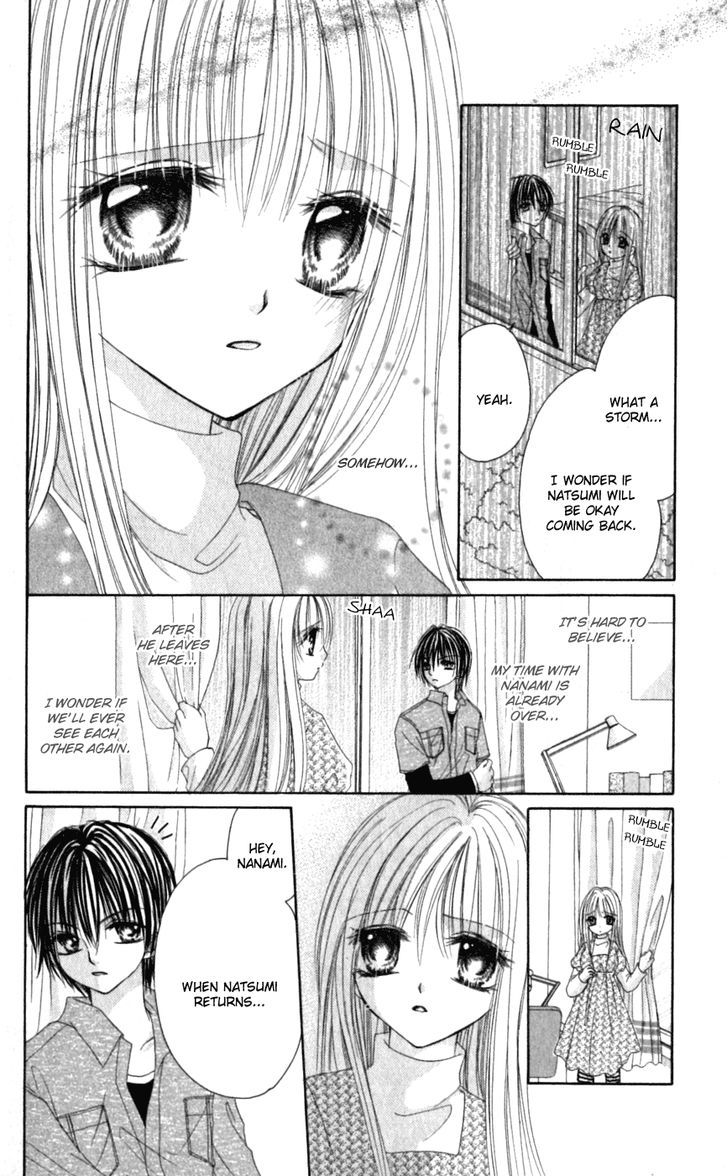 Idol-Sama No Yoru No Okao Chapter 5.1 #27