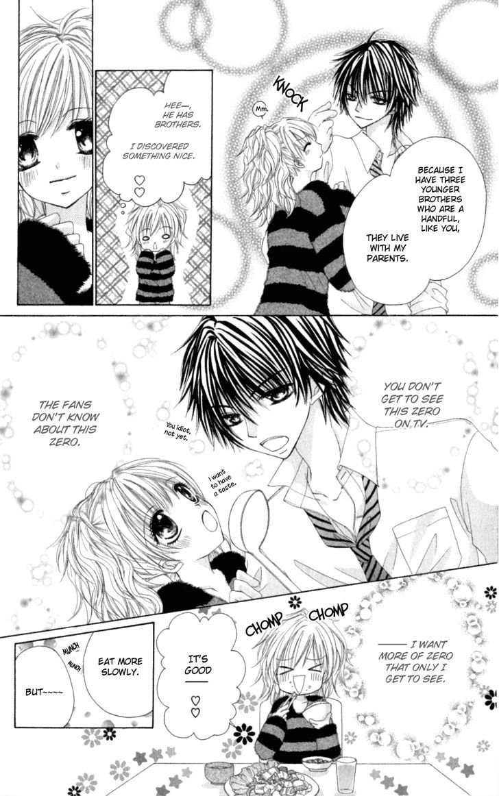 Idol-Sama No Yoru No Okao Chapter 4 #7