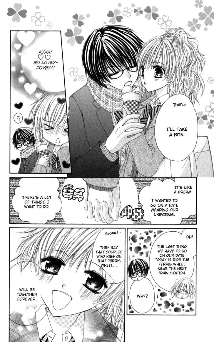 Idol-Sama No Yoru No Okao Chapter 5 #9