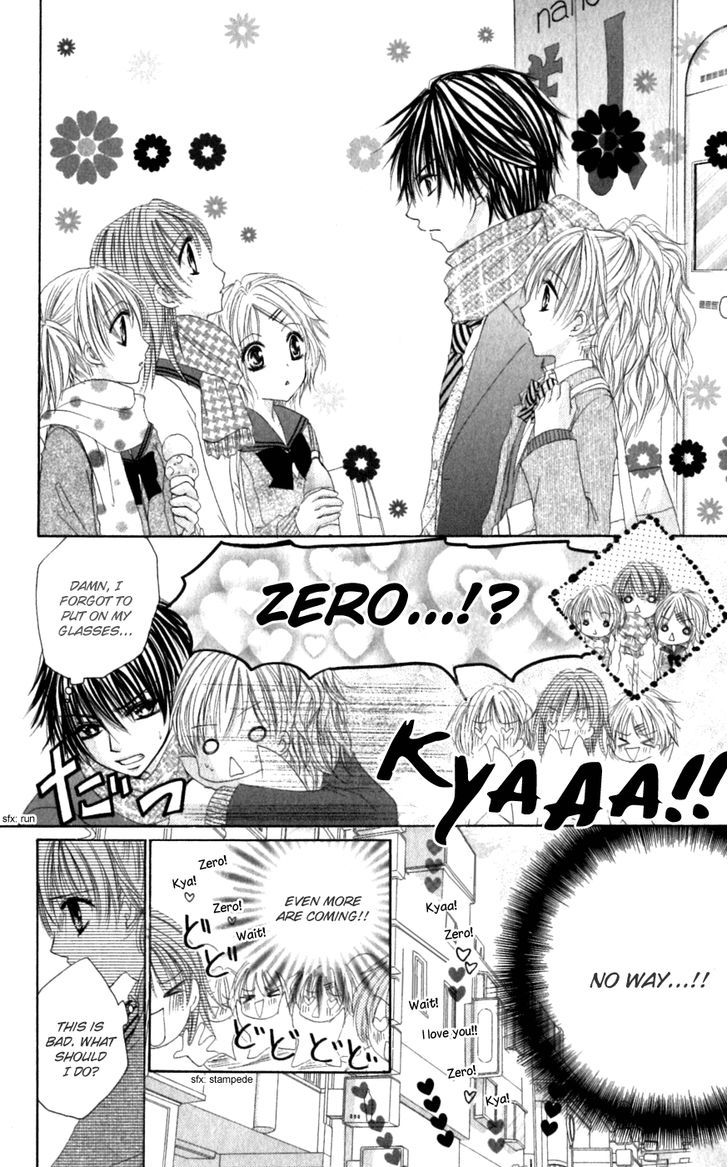 Idol-Sama No Yoru No Okao Chapter 5 #14