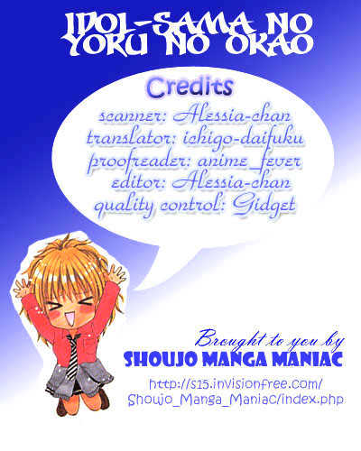 Idol-Sama No Yoru No Okao Chapter 1 #1