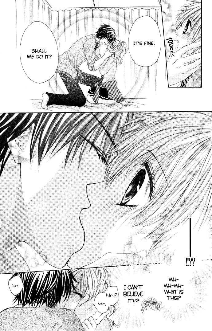 Idol-Sama No Yoru No Okao Chapter 1 #10