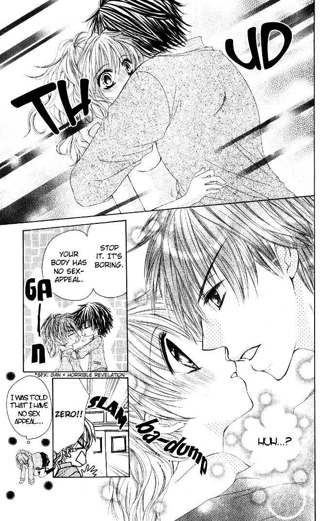 Idol-Sama No Yoru No Okao Chapter 1 #18