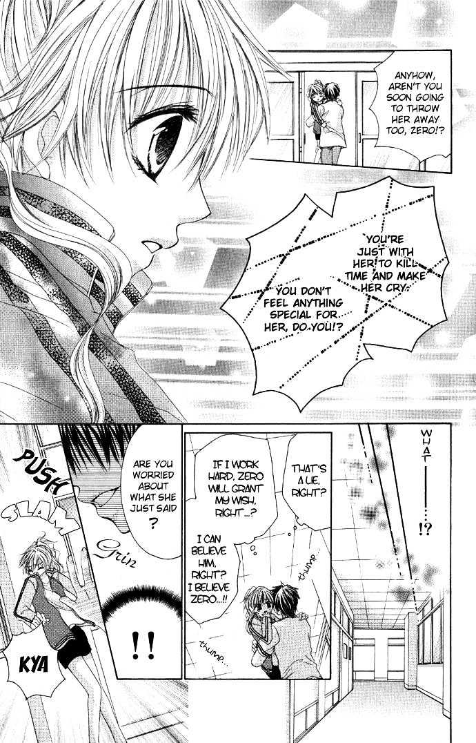 Idol-Sama No Yoru No Okao Chapter 1 #23