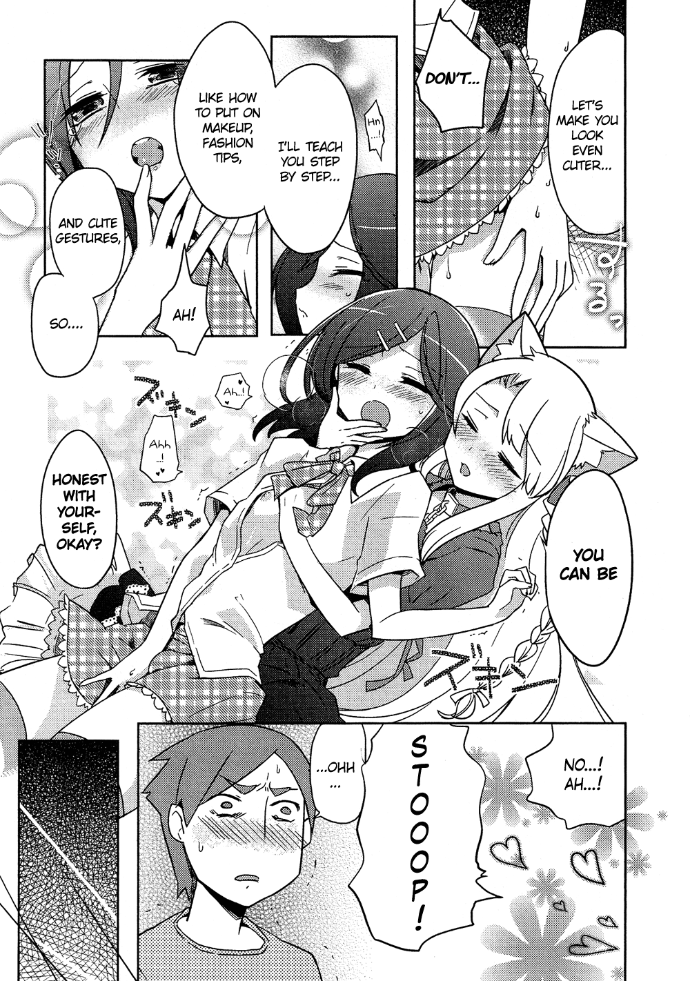 Josou Shounen Anthology Comic Chapter 12.3 #12