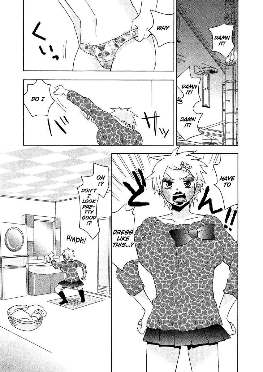 Josou Shounen Anthology Comic Chapter 11.6 #4