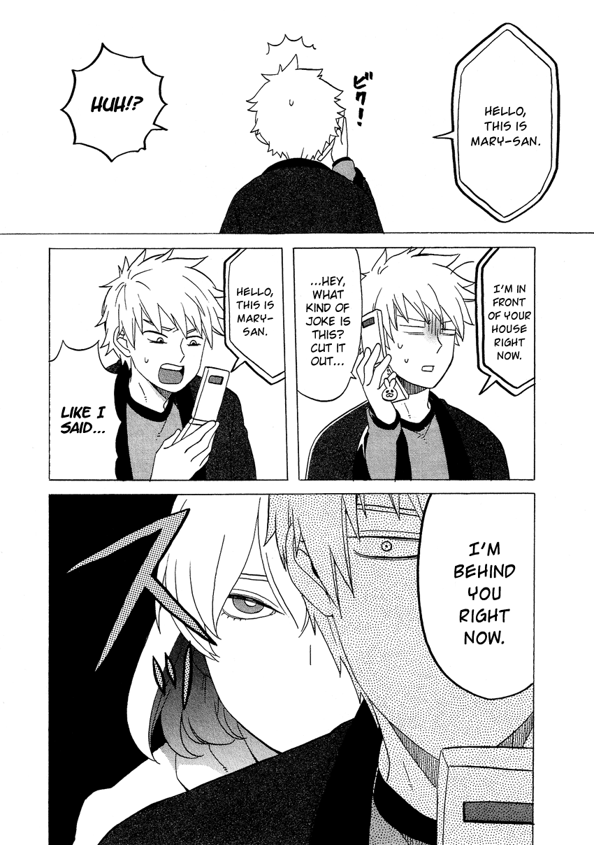 Josou Shounen Anthology Comic Chapter 11.7 #3