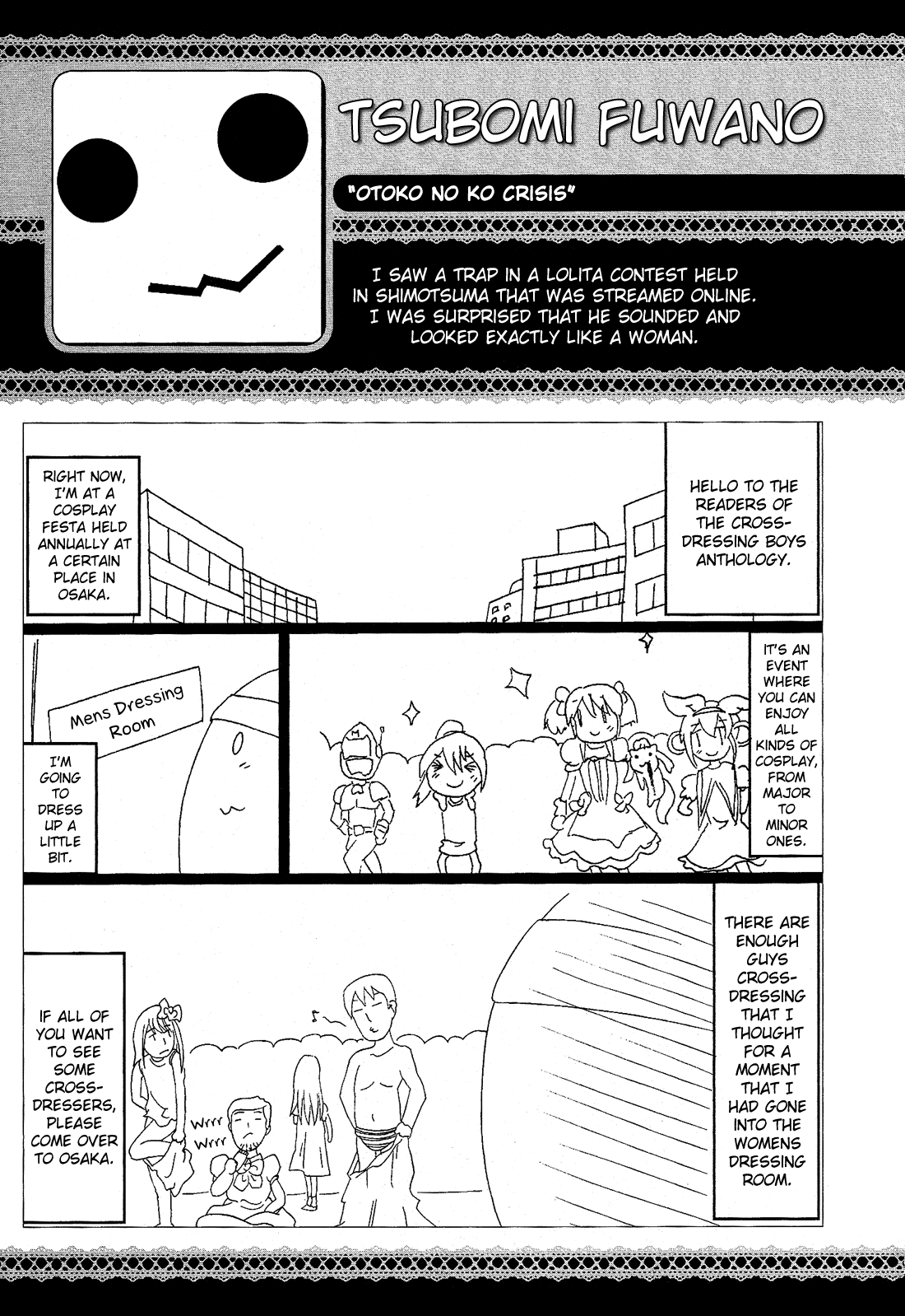 Josou Shounen Anthology Comic Chapter 10.6 #17