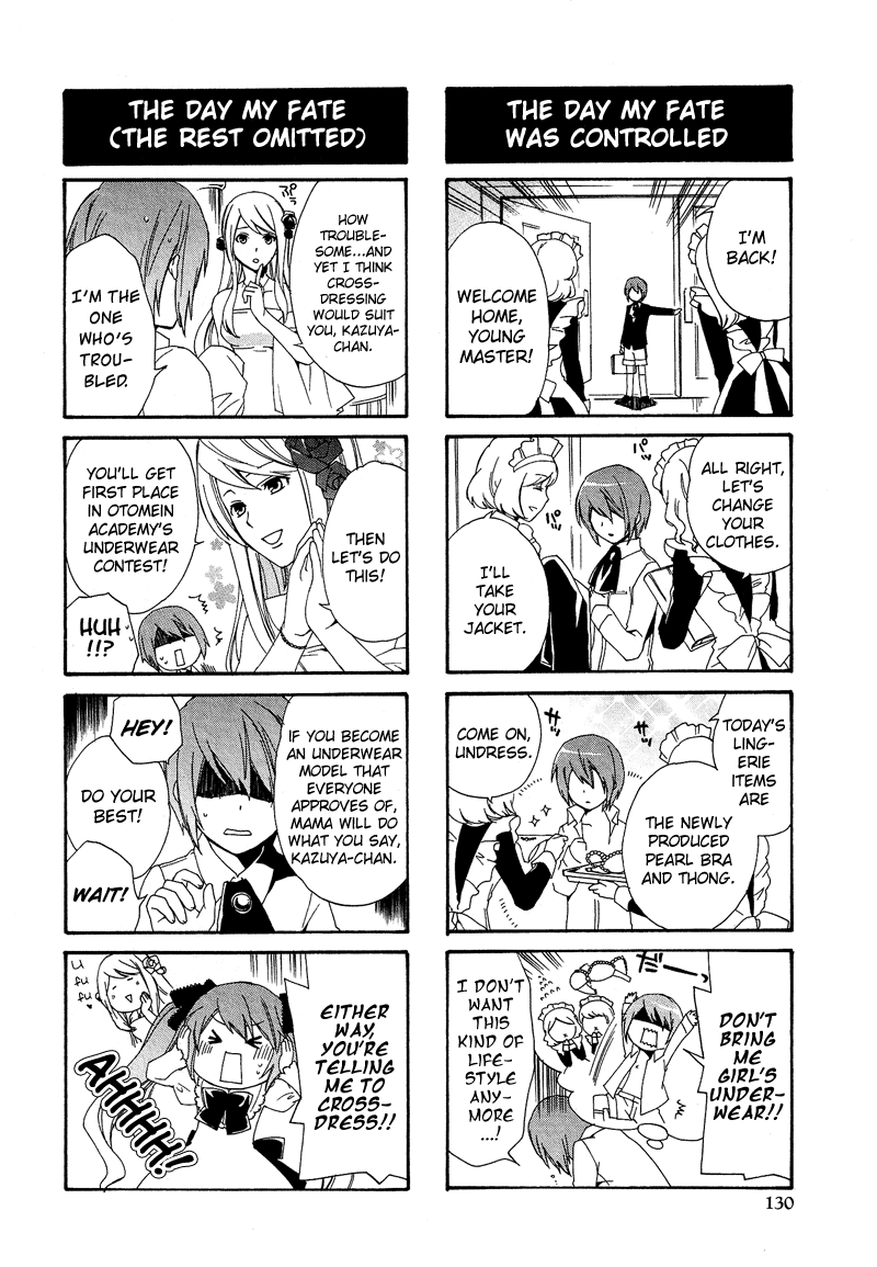 Josou Shounen Anthology Comic Chapter 8.1 #5